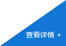 &#22825;&#21338;&#22312;&#32447;&#24179;&#21488;&#45;&#22825;&#21338;&#65288;&#20013;&#22269;&#65289;
