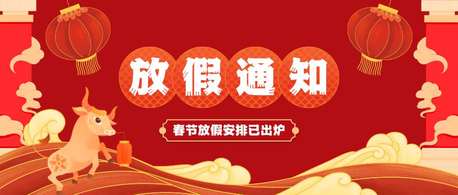 &#22825;&#21338;&#22312;&#32447;&#24179;&#21488;&#45;&#22825;&#21338;&#65288;&#20013;&#22269;&#65289;