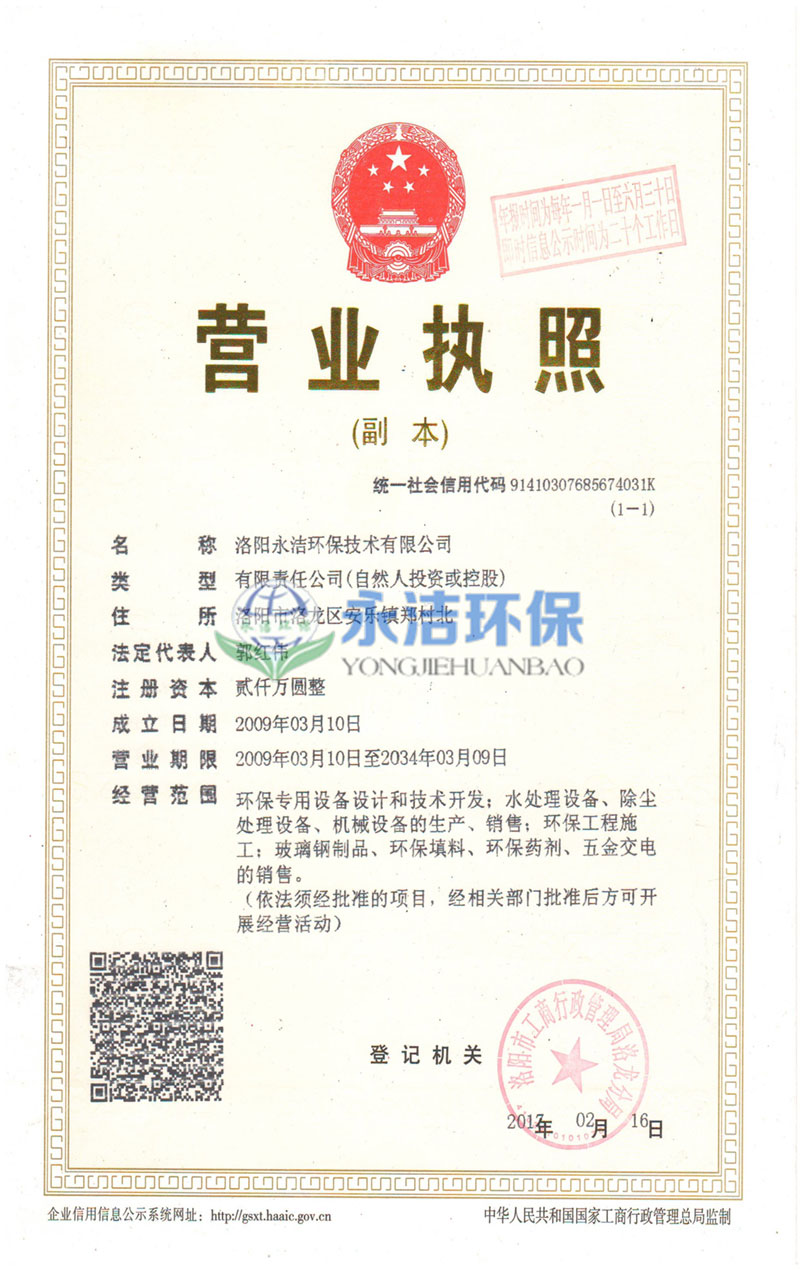 &#22825;&#21338;&#22312;&#32447;&#24179;&#21488;&#45;&#22825;&#21338;&#65288;&#20013;&#22269;&#65289;