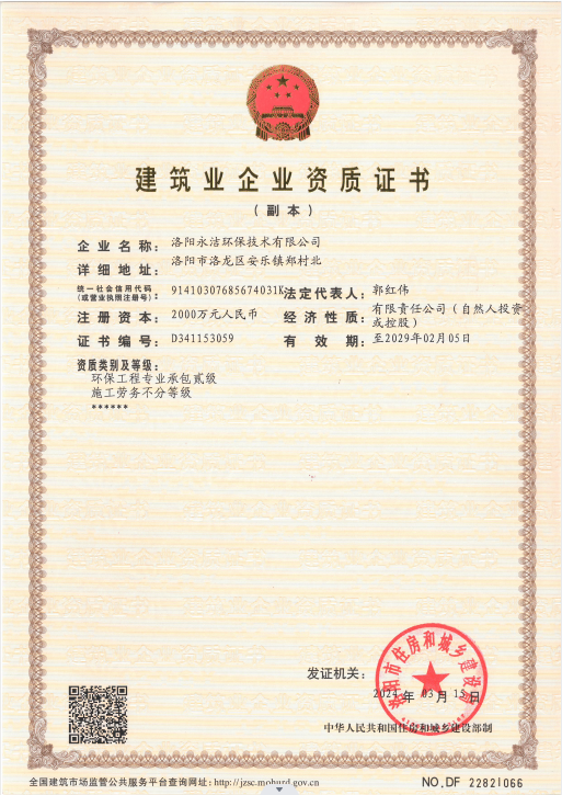 &#22825;&#21338;&#22312;&#32447;&#24179;&#21488;&#45;&#22825;&#21338;&#65288;&#20013;&#22269;&#65289;