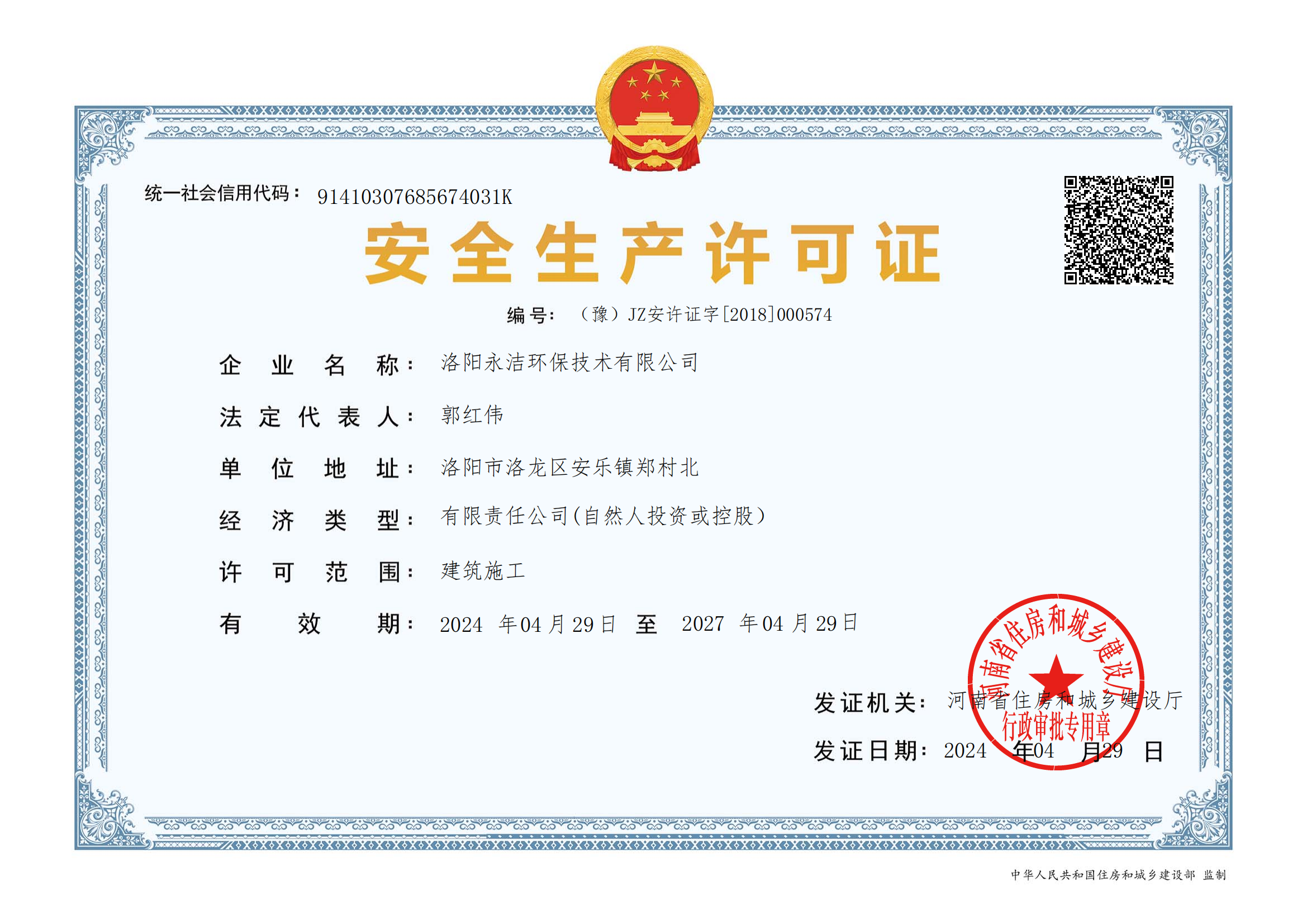 &#22825;&#21338;&#22312;&#32447;&#24179;&#21488;&#45;&#22825;&#21338;&#65288;&#20013;&#22269;&#65289;
